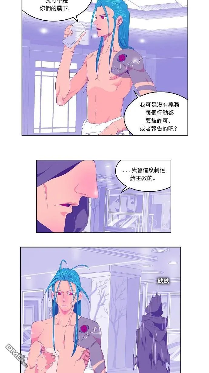 第72话