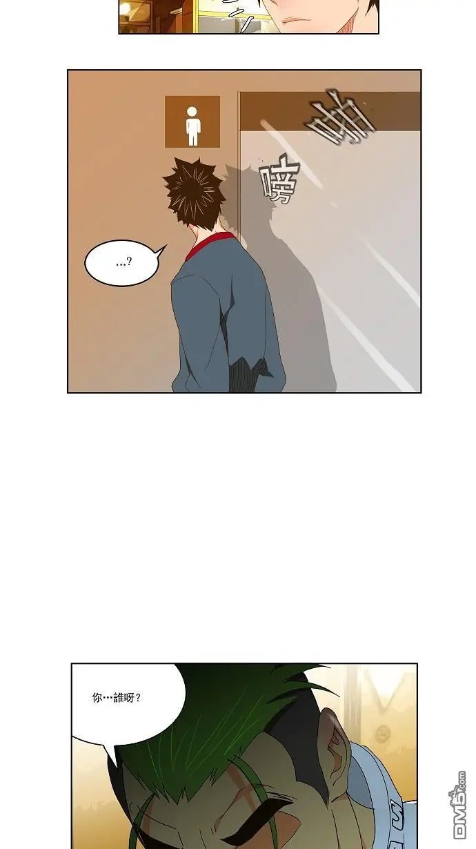 第72话
