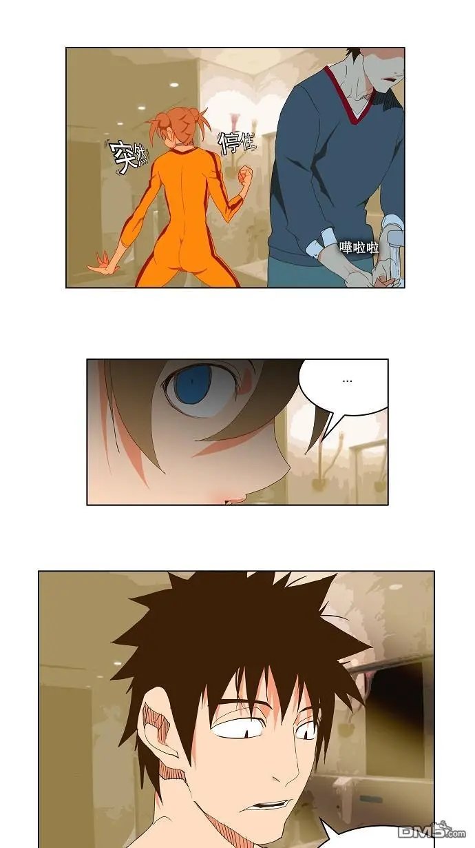 第72话
