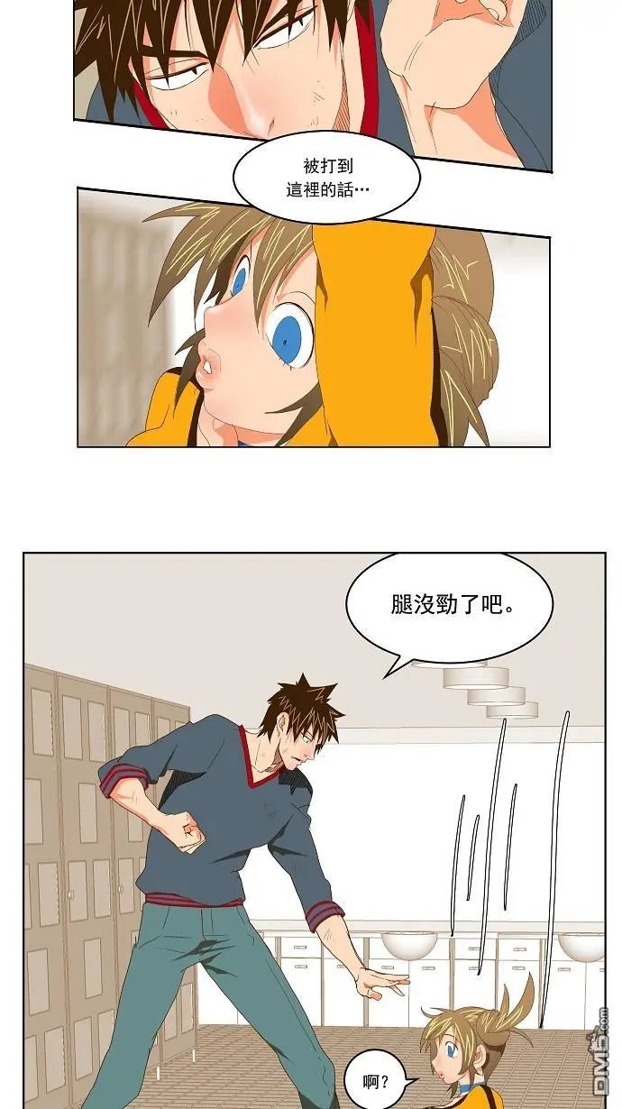 第72话