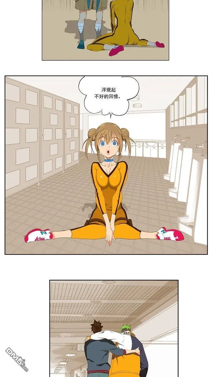 第73话