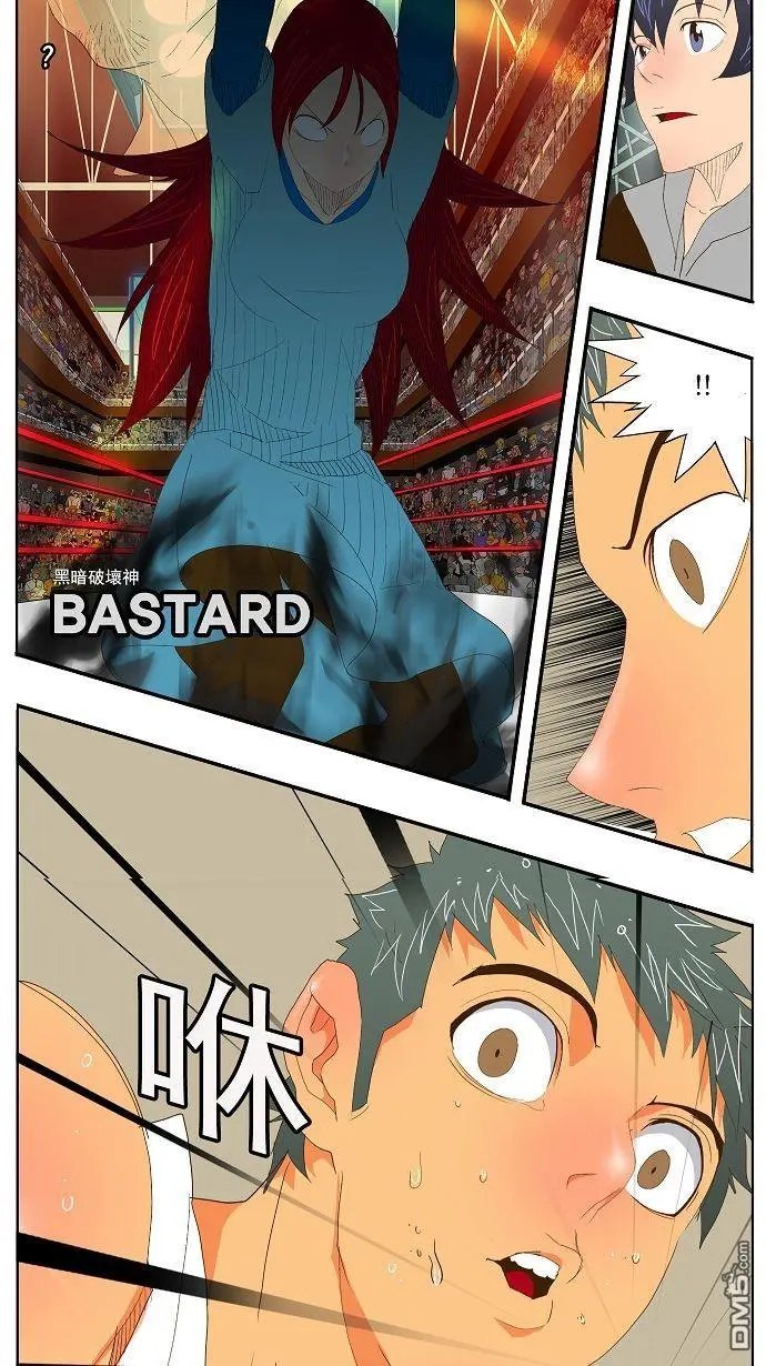 第73话