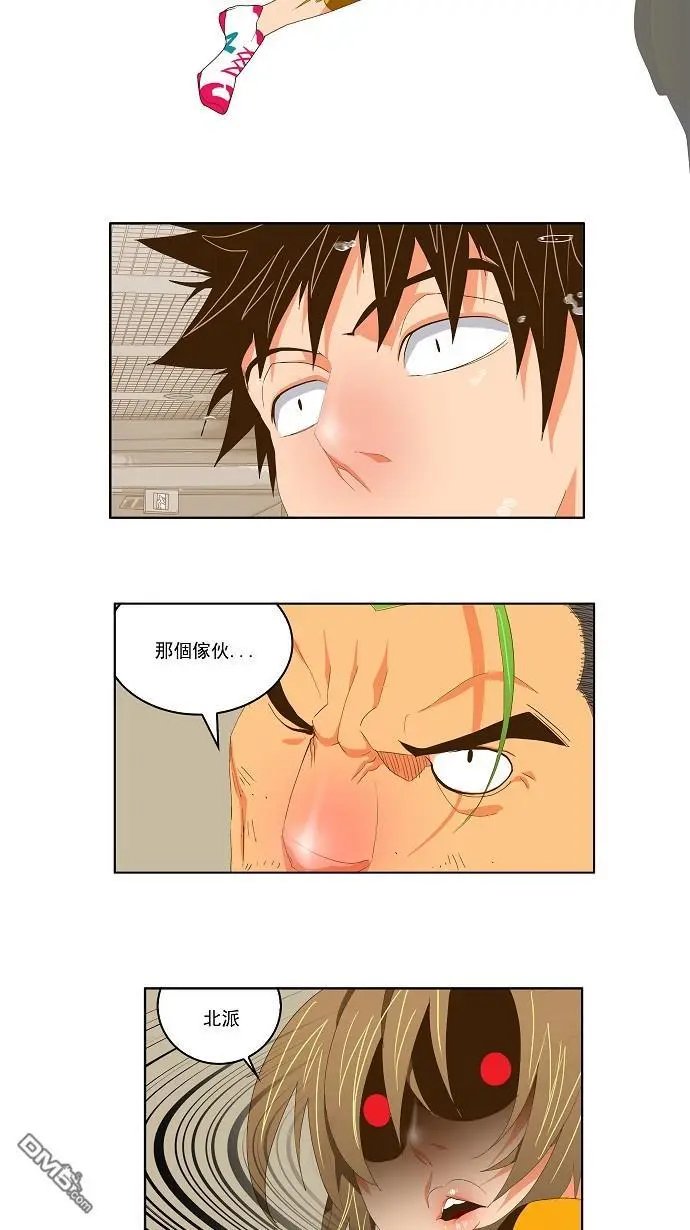 第73话