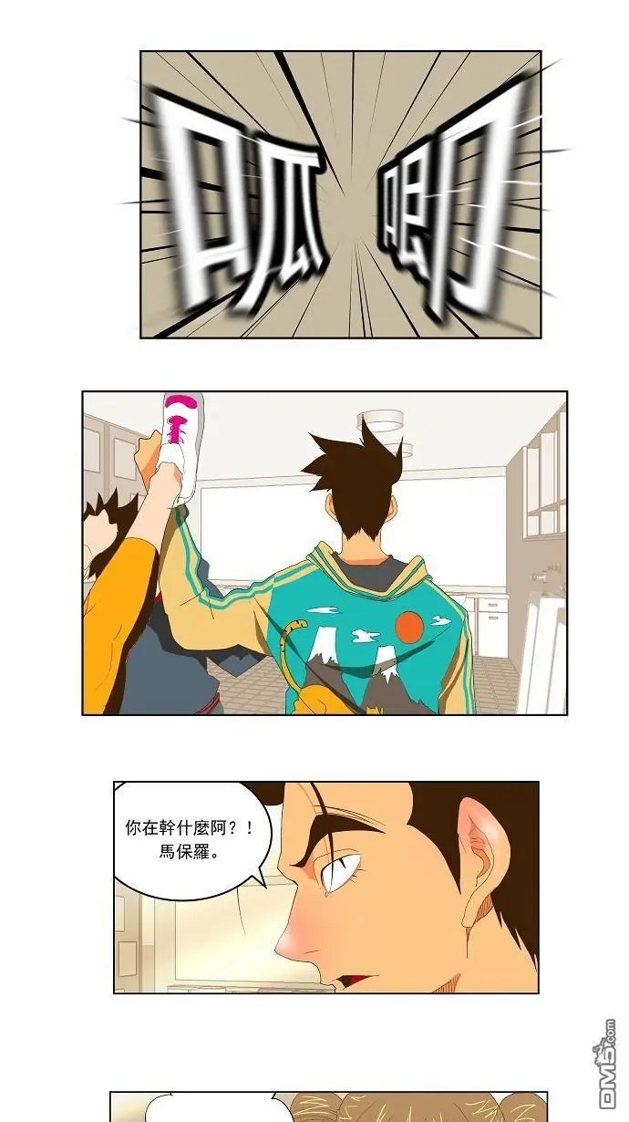第73话