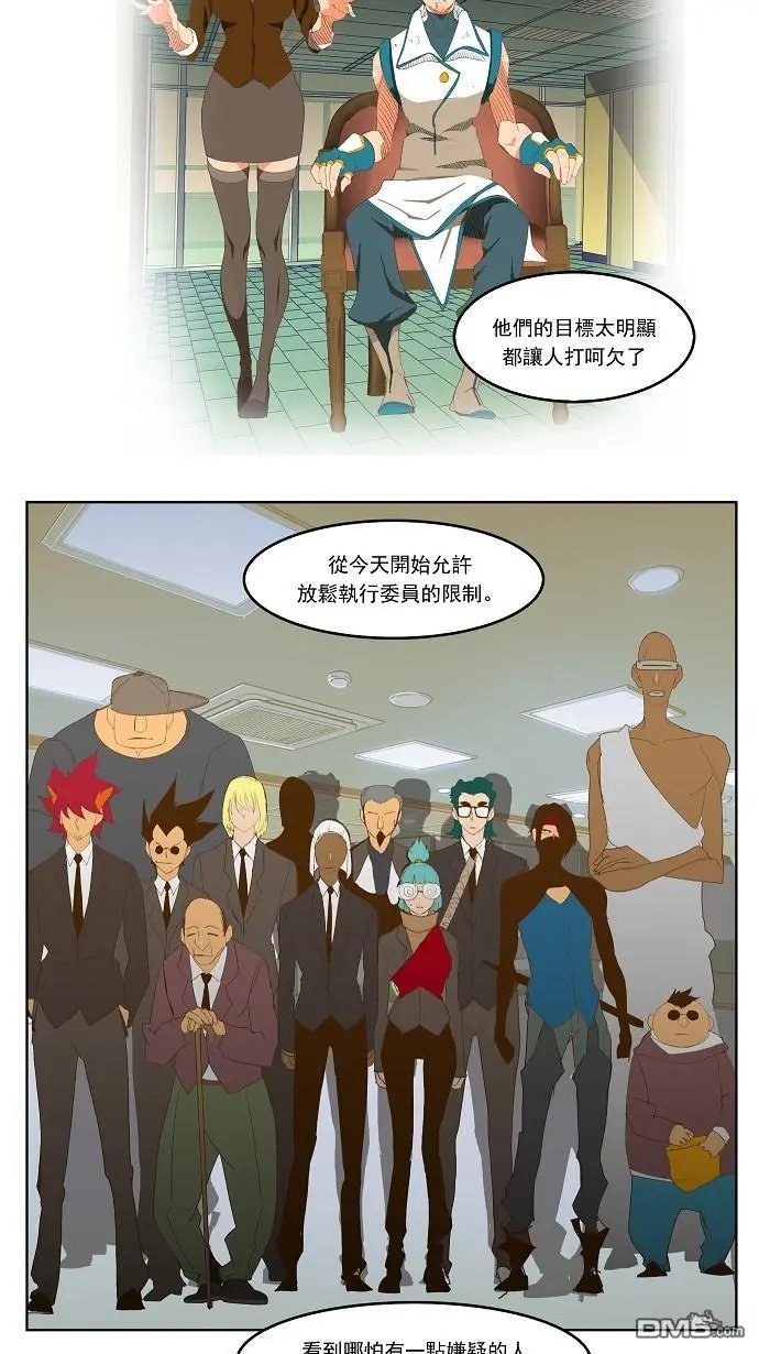 第74话