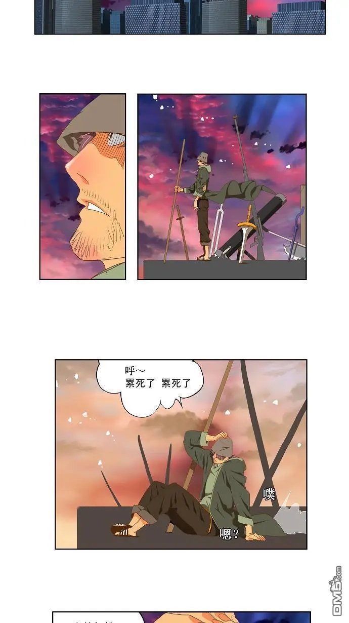 第78话