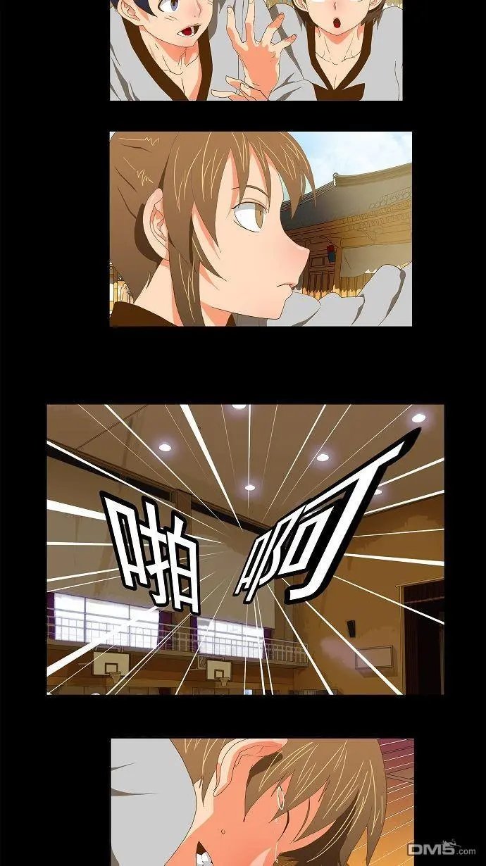 第79话