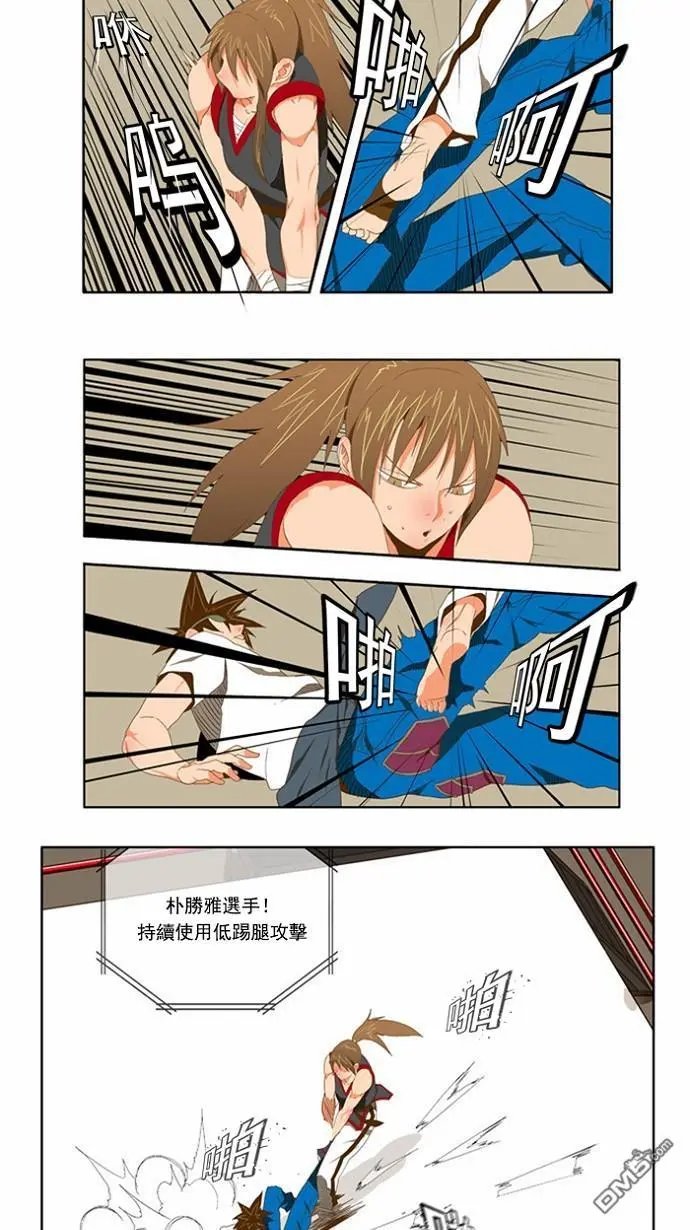 第80话