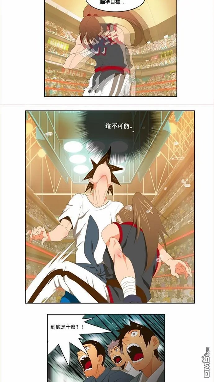 第80话