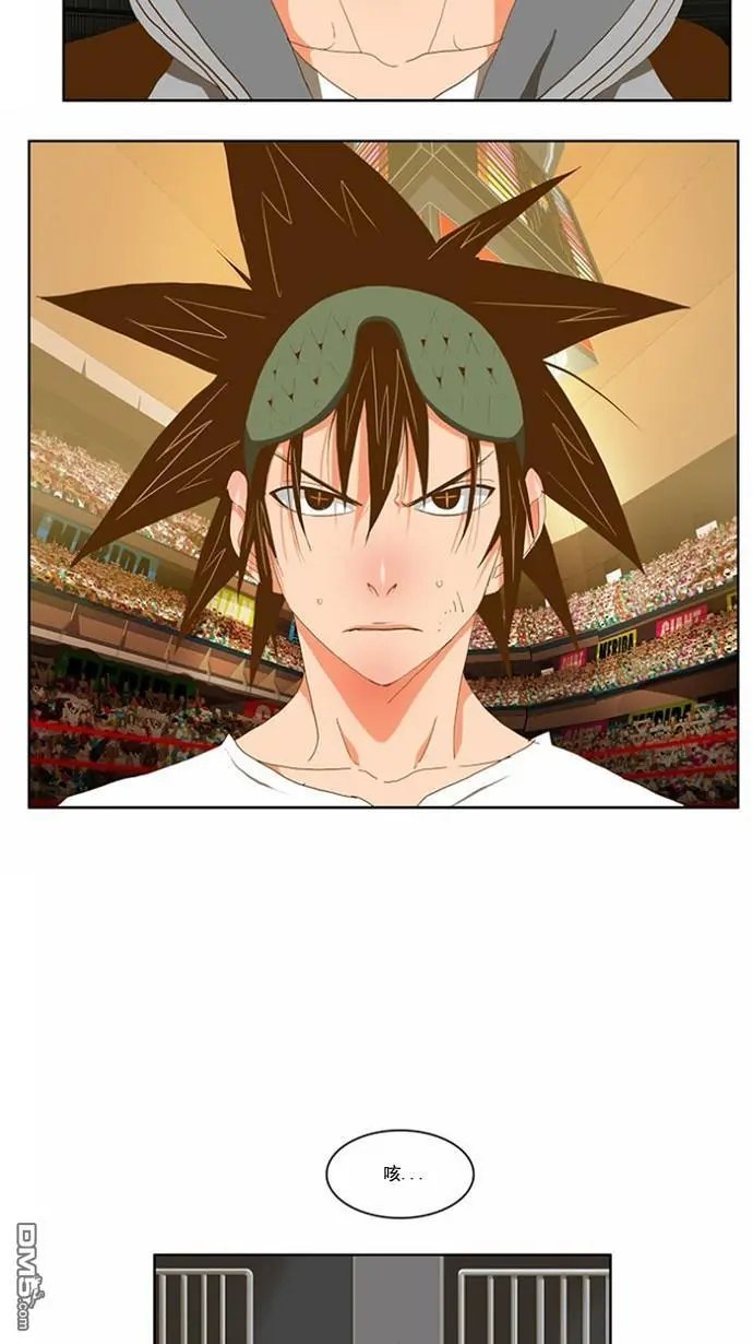 第80话