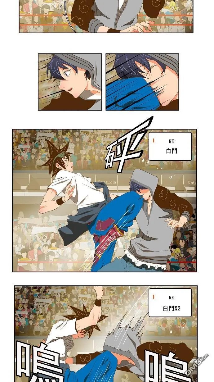 第81话