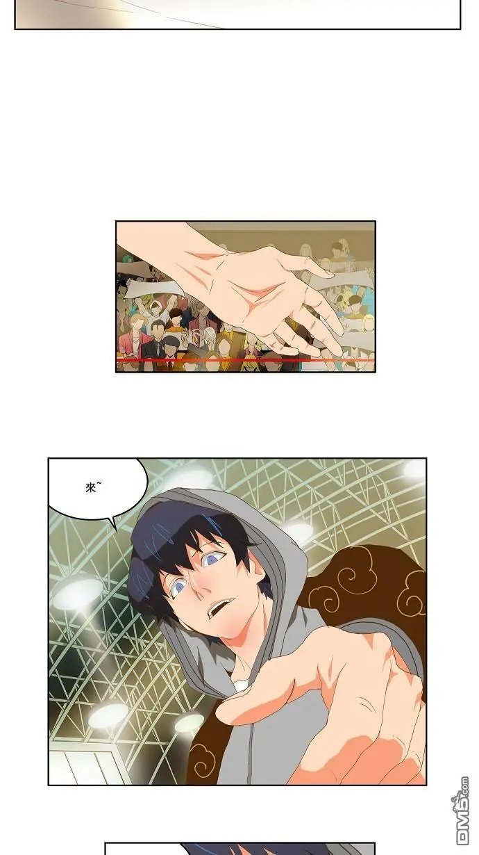 第81话