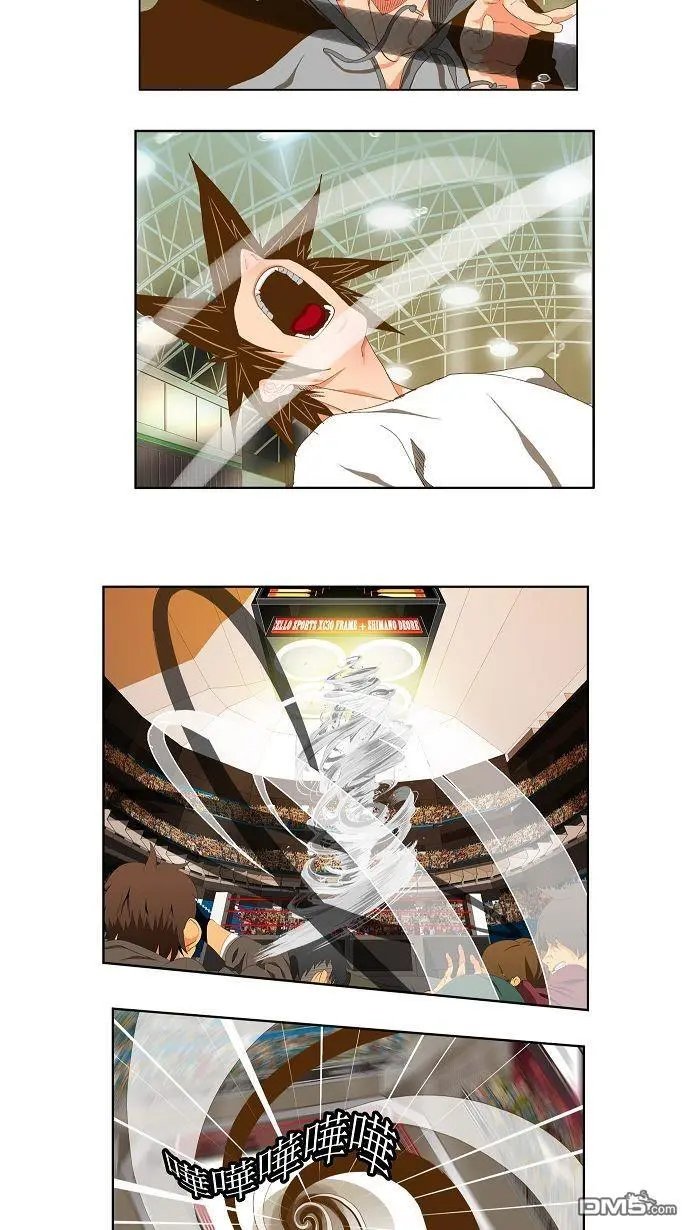 第82话
