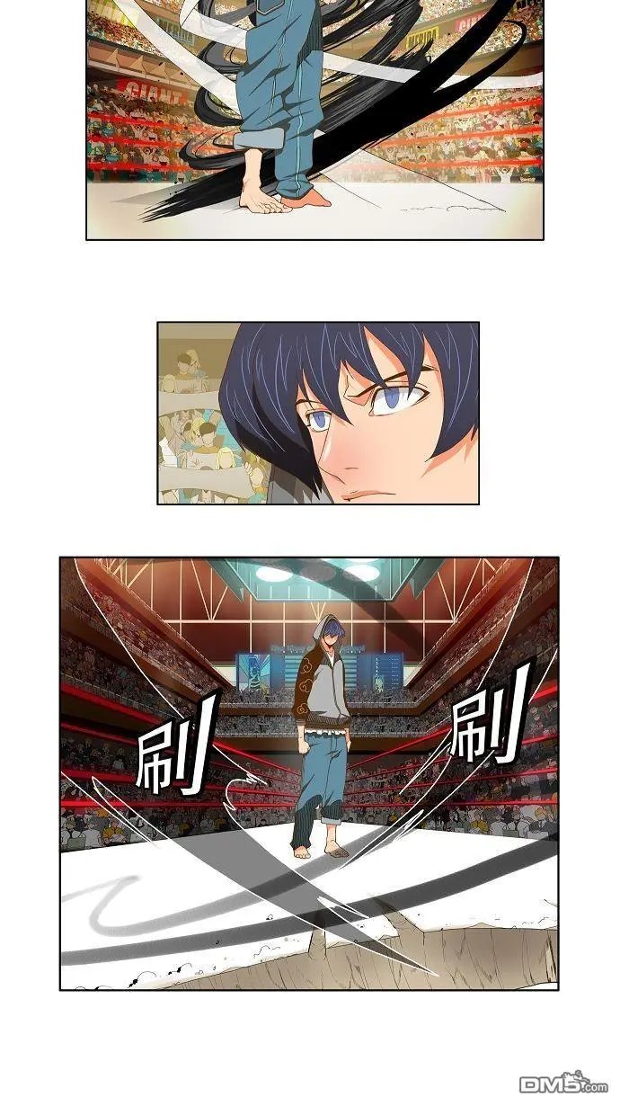 第82话