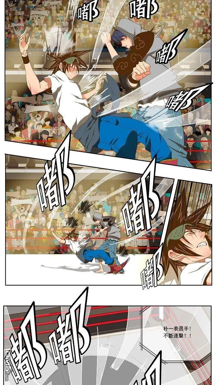 第82话