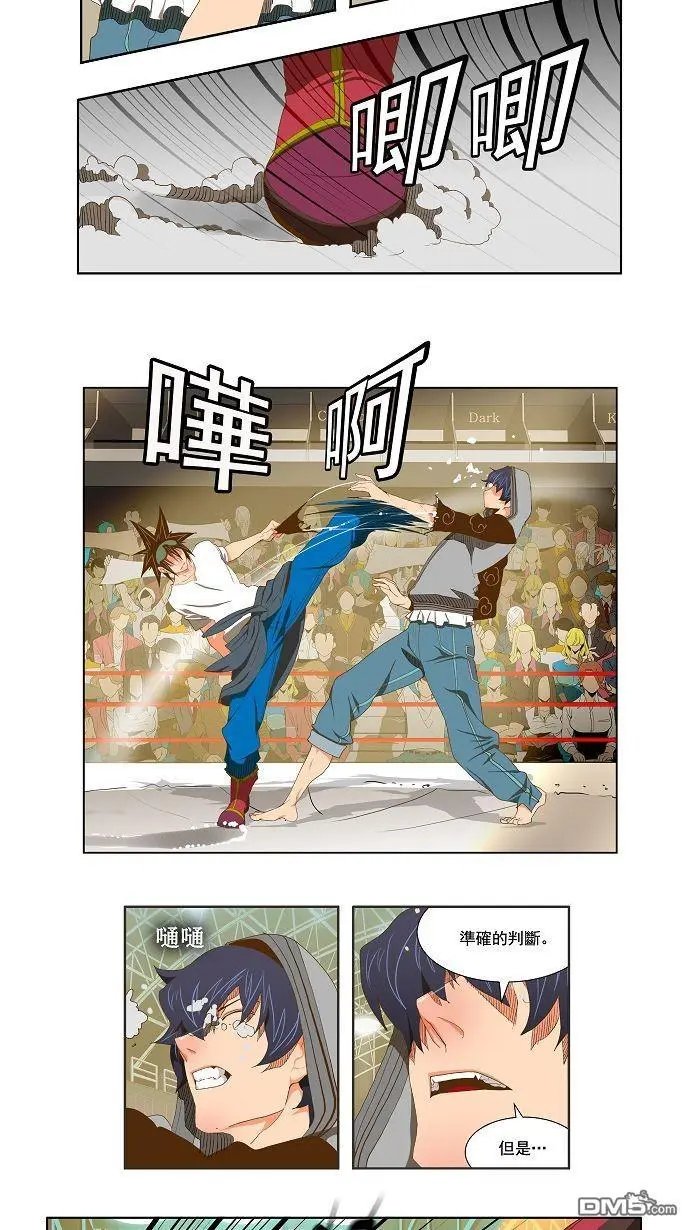 第82话