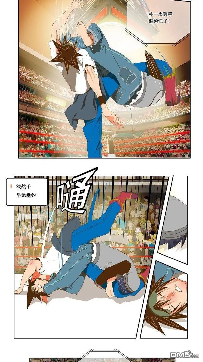 第82话