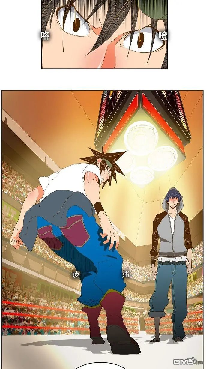第82话