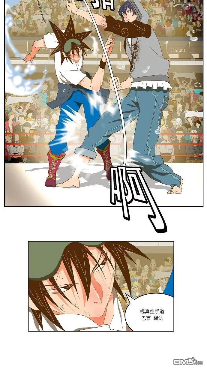 第82话