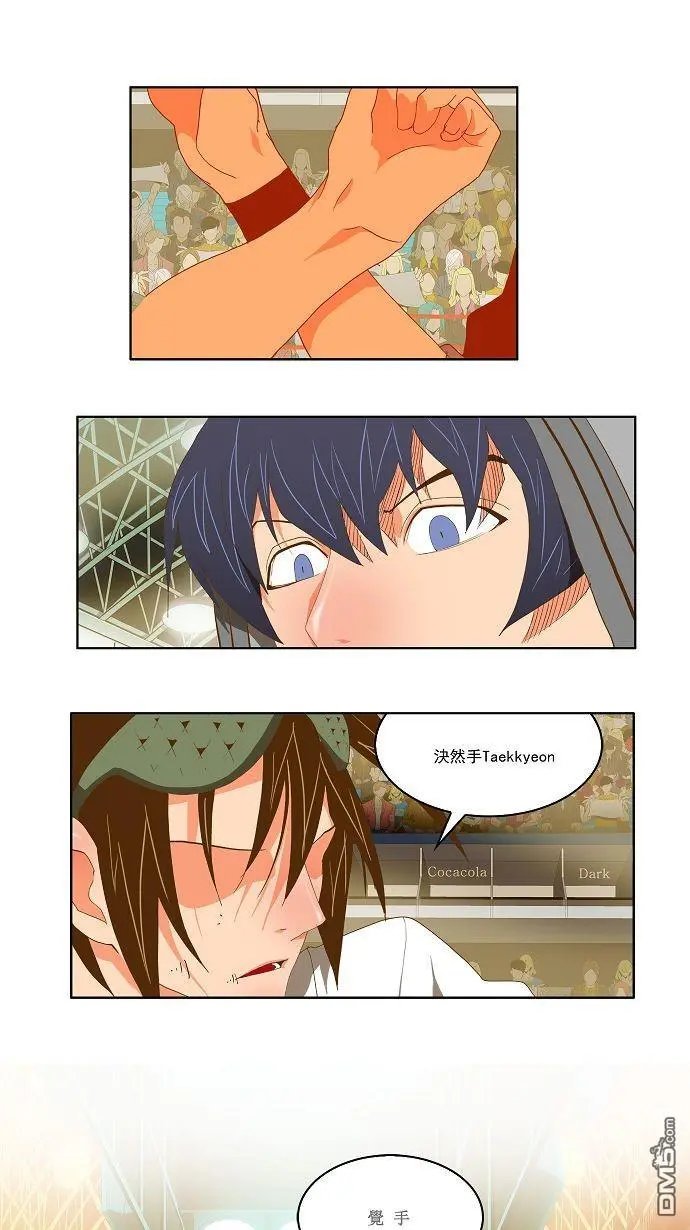 第82话