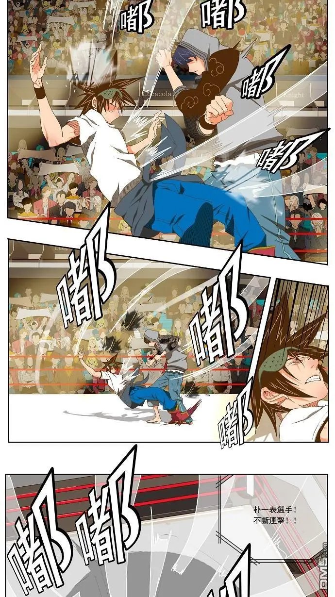 第82话