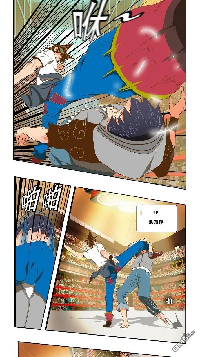 第82话