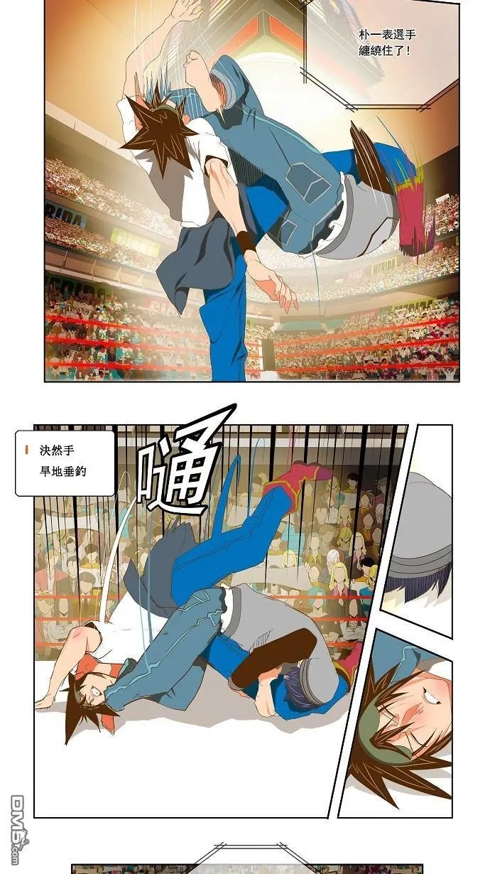 第82话