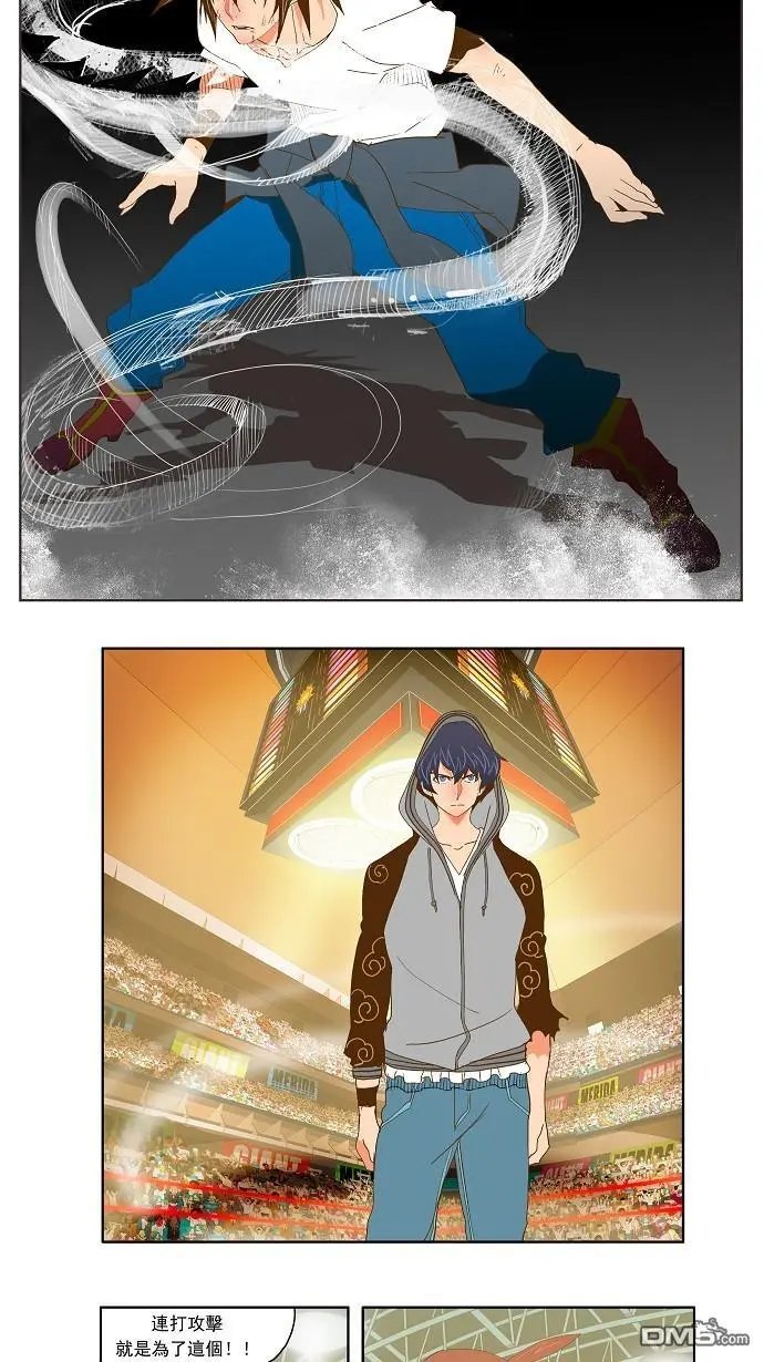 第82话