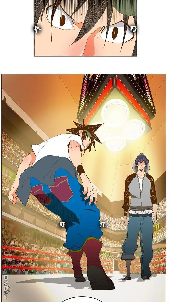 第82话