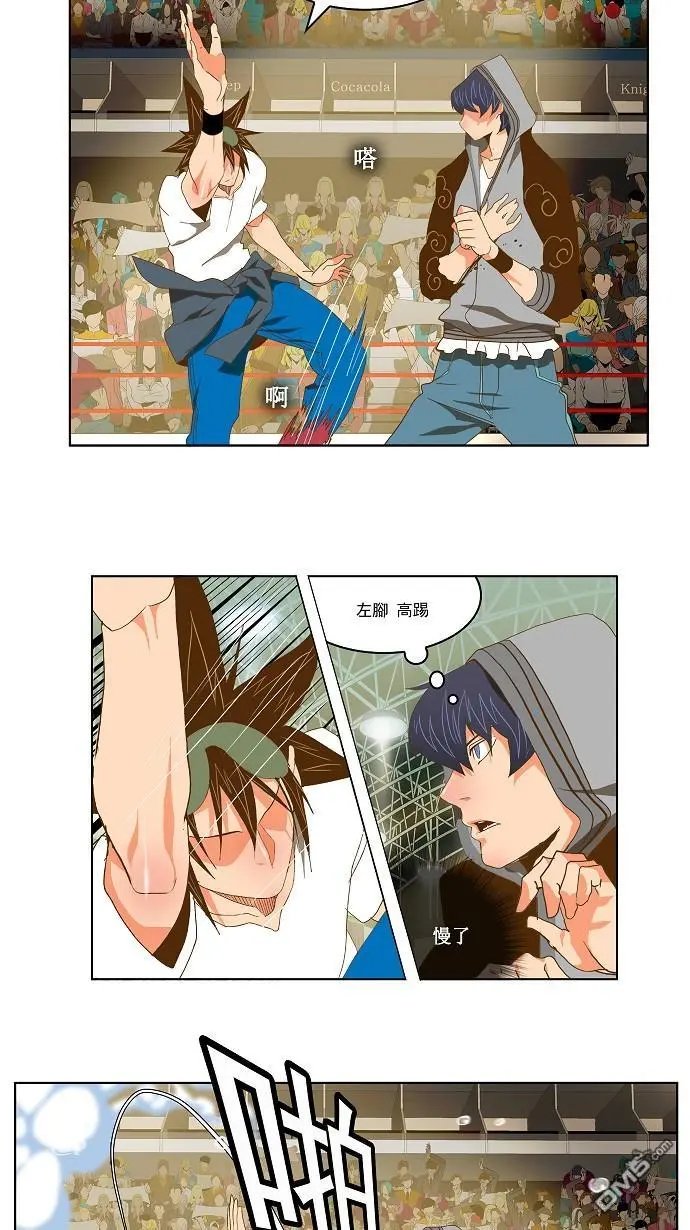第82话