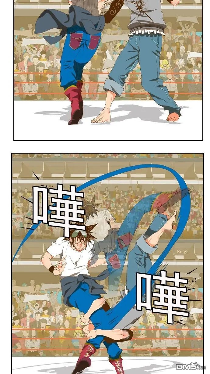 第83话