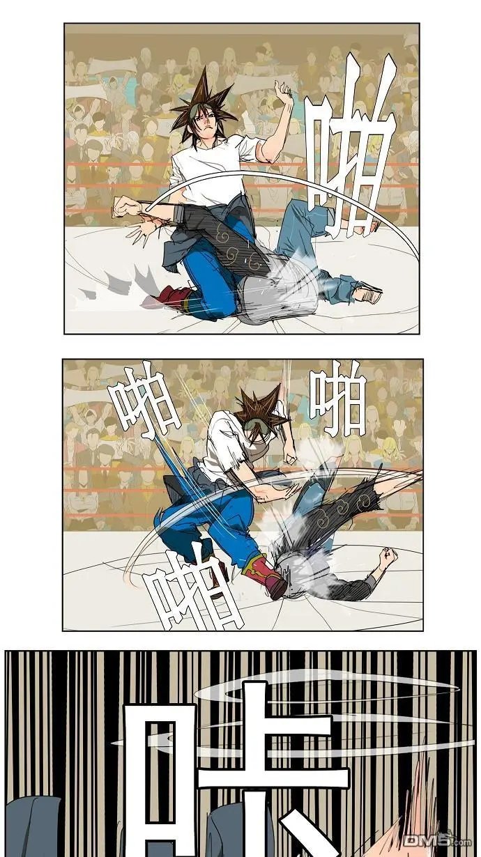 第83话