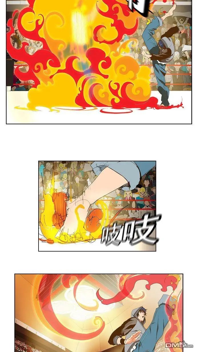 第84话