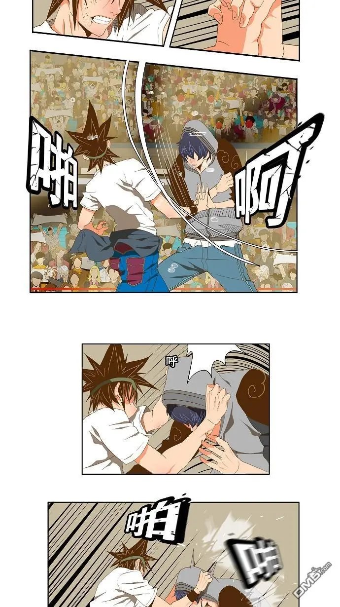 第84话