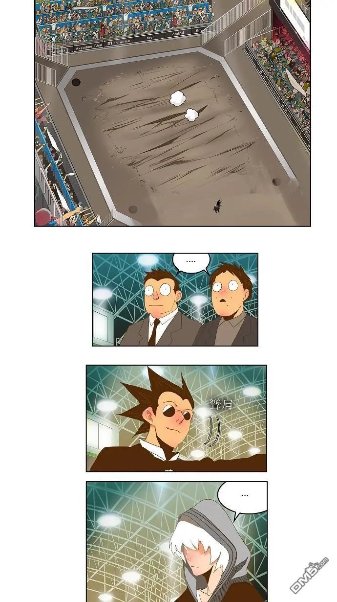 第86话