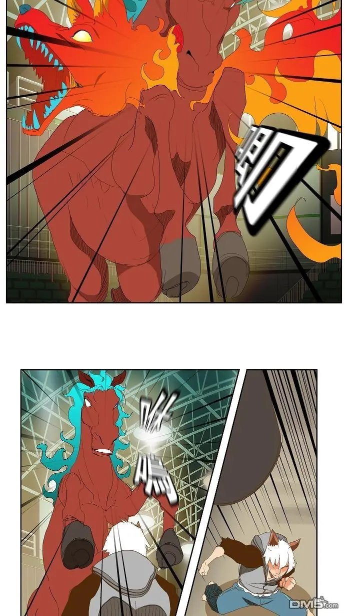 第86话