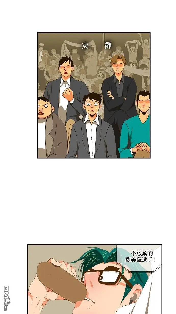 第86话