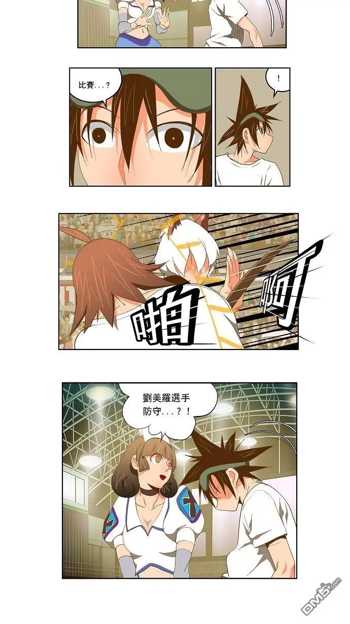 第88话