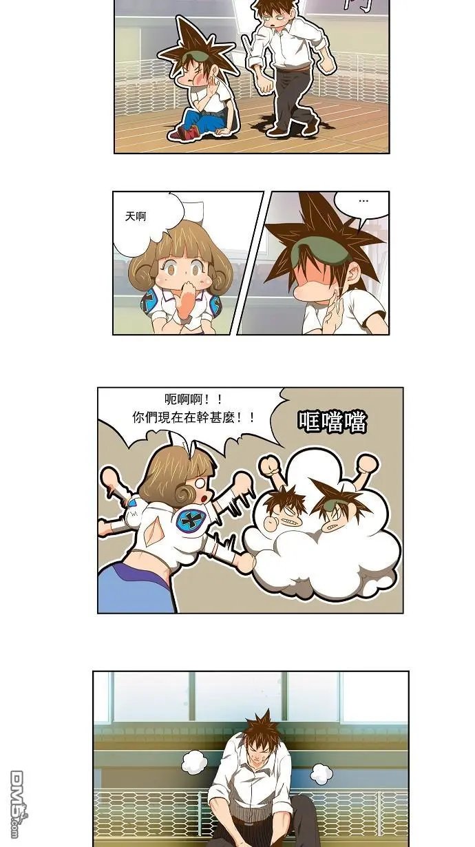 第88话