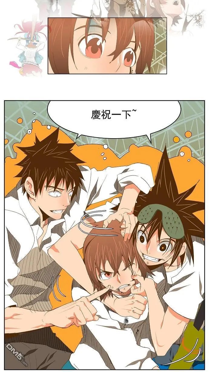 第88话