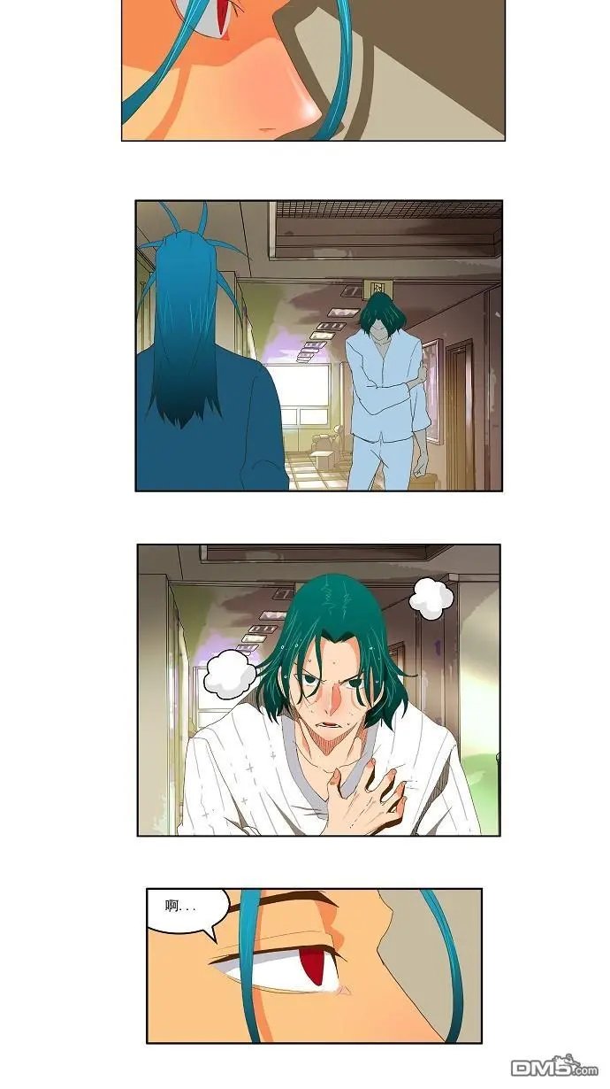 第88话