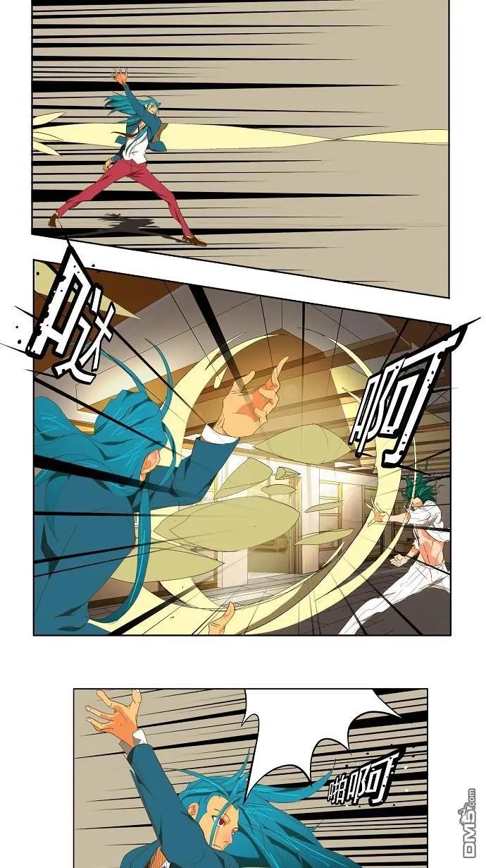 第89话