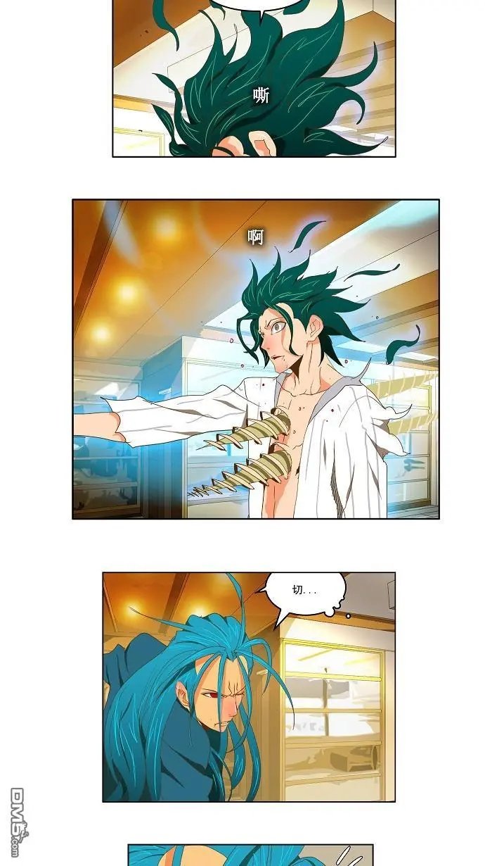第89话