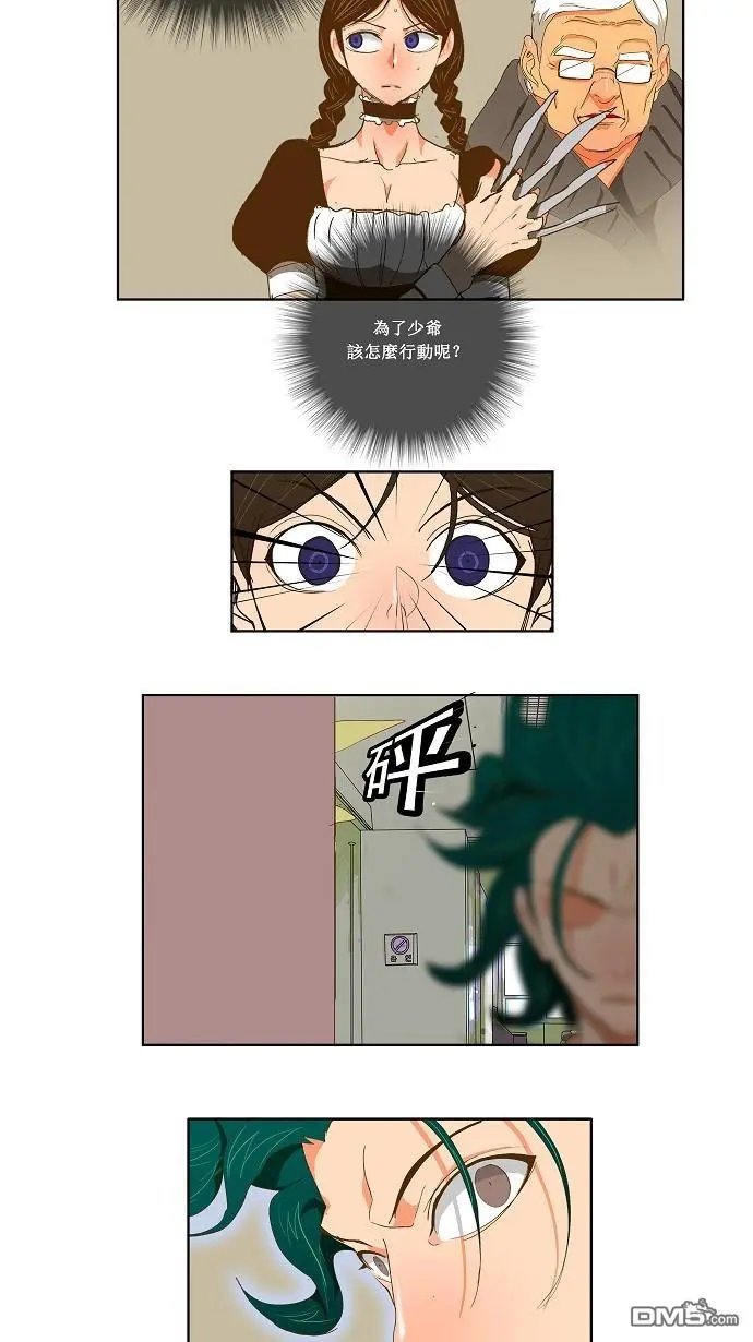 第89话
