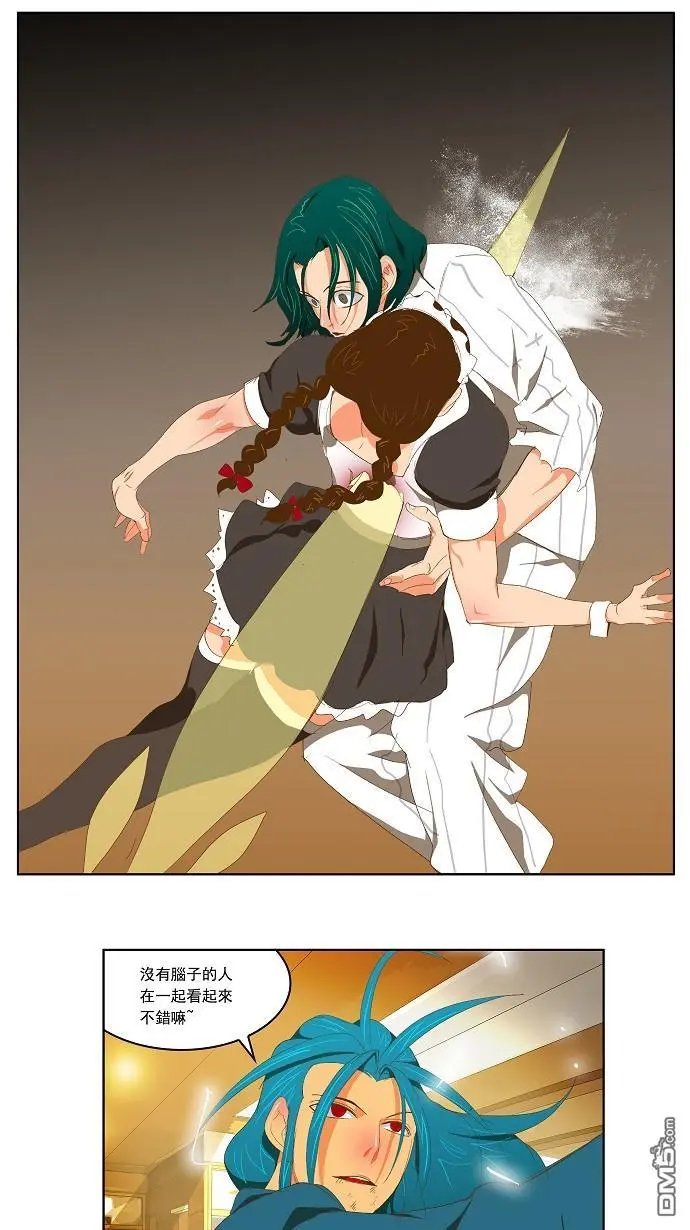 第89话