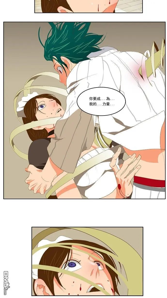 第89话