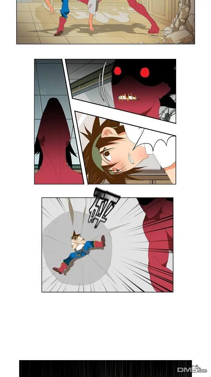 第90话