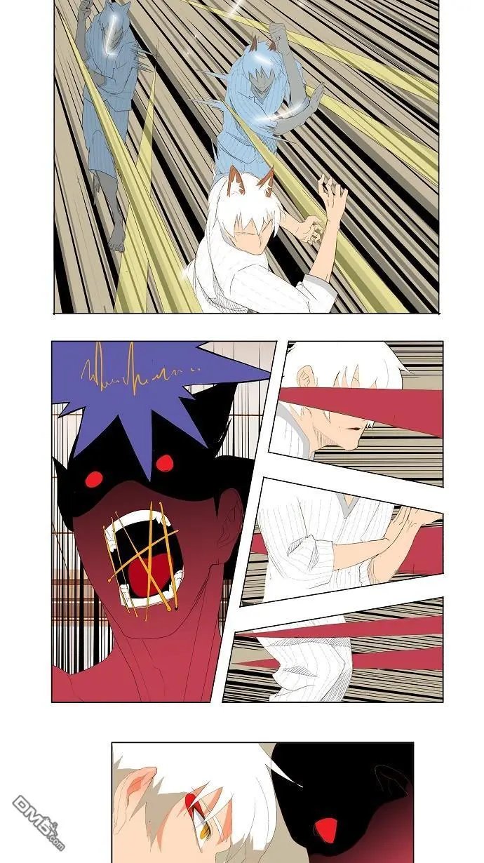 第90话