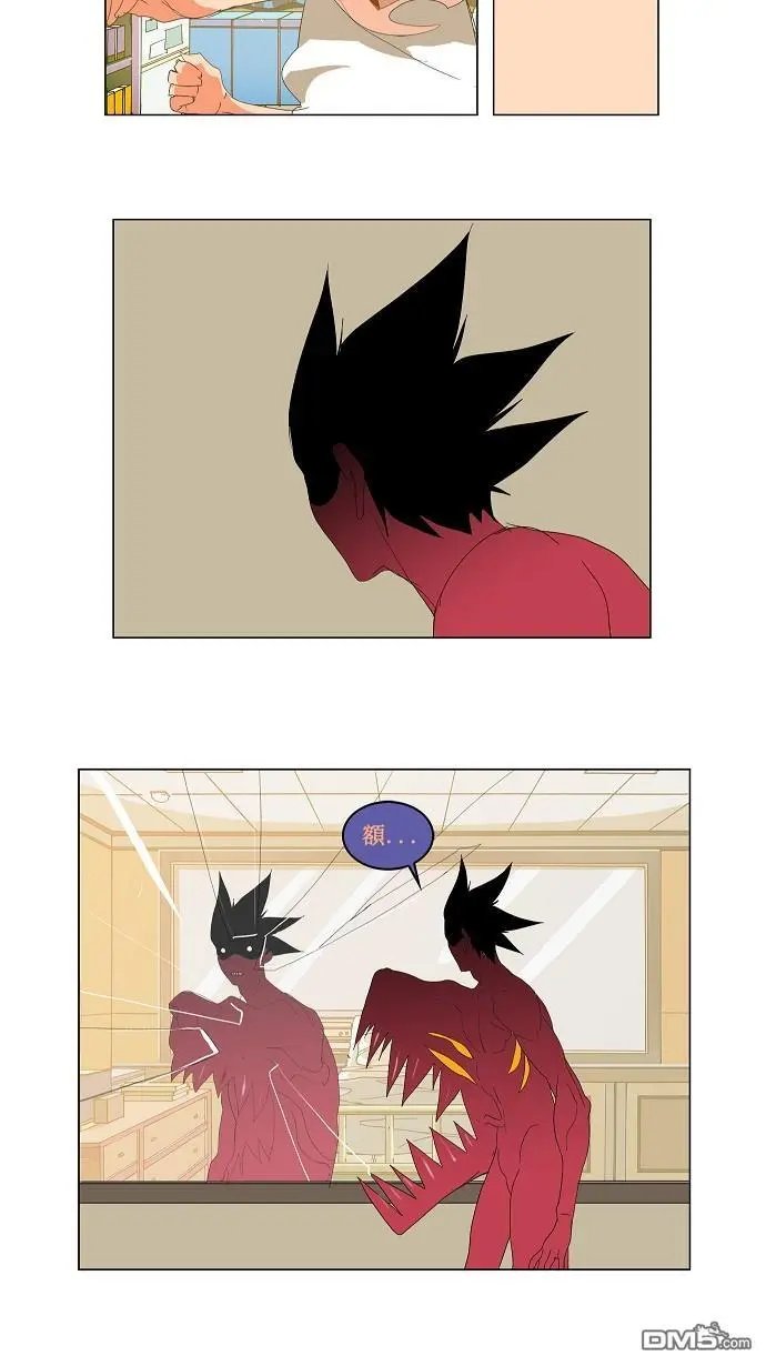 第90话