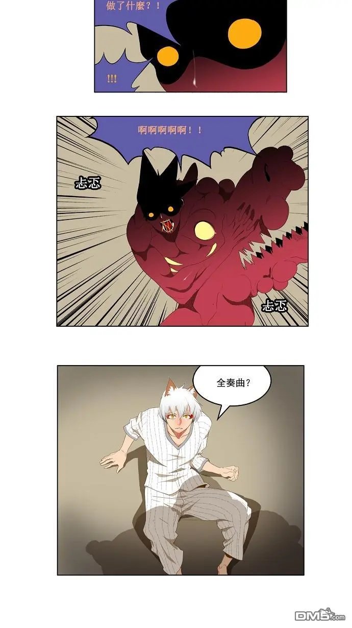 第91话